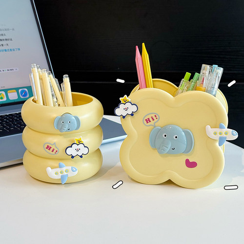 【新款小象】可爱笔筒大容量