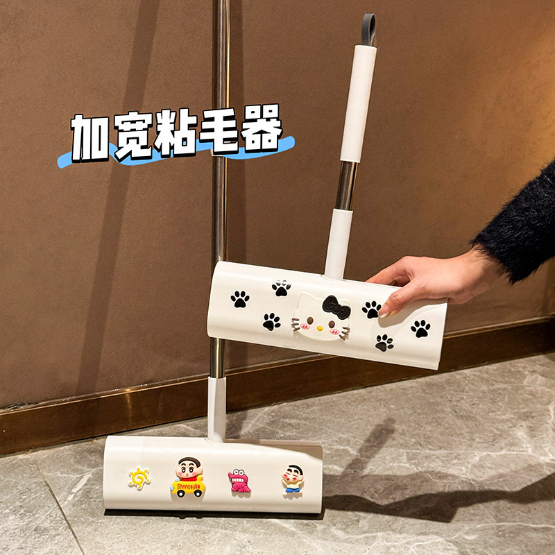粘毛除毛神器!滚筒长杆强力黏性