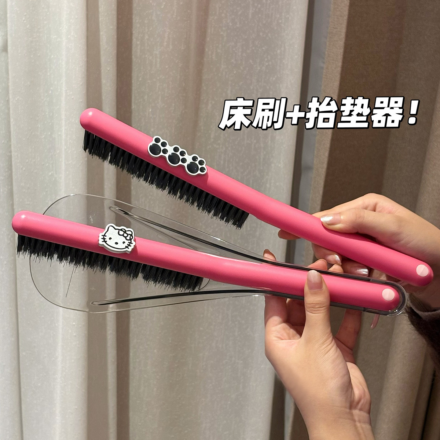 床刷软毛沙发刷子卧室家用地毯笤帚扫床刷神器便携清洁可爱抬床器