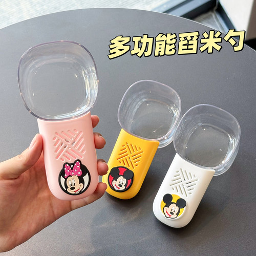 高颜值舀米勺子防虫设计