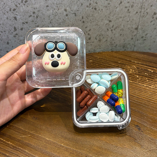 可爱药盒卡通透明便携分装 迷你随身药品收纳盒子密封防潮一周7天