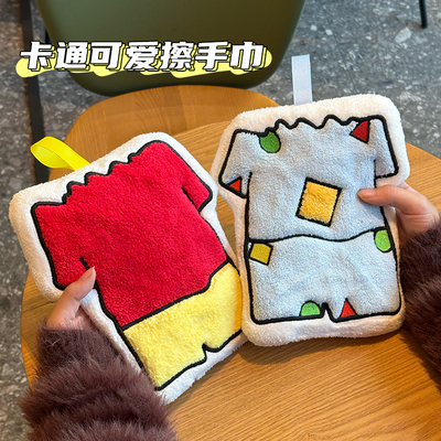 炒可爱擦手巾炒舒服加厚吸水速干