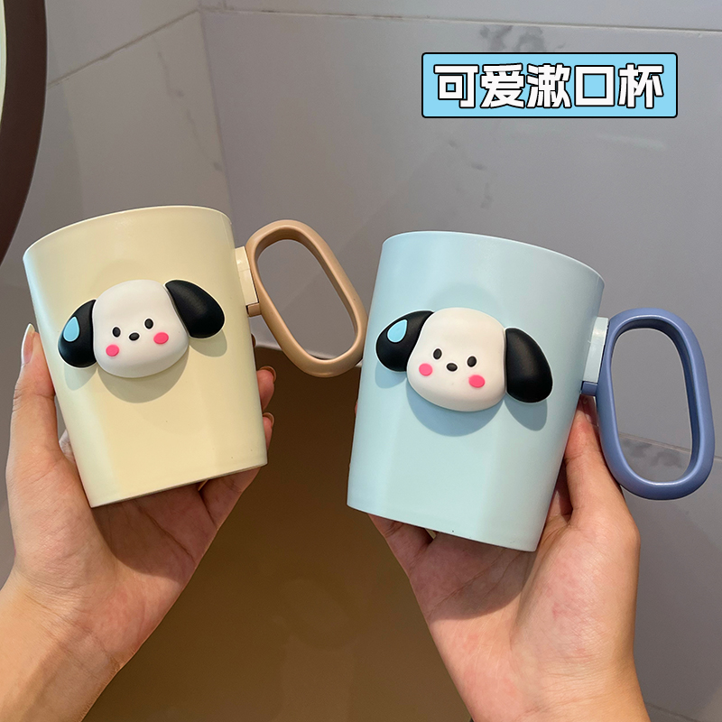 炒可愛小狗刷牙杯創意洗漱杯