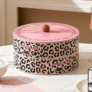 干果盘家用客厅茶几水果盘多层瓜子糖果坚果收纳盒零食高级感轻奢