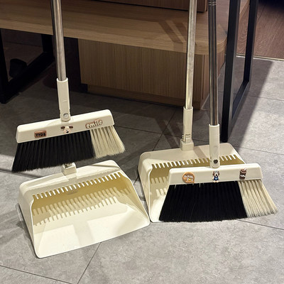 家用折叠簸箕套装不粘头发扫把