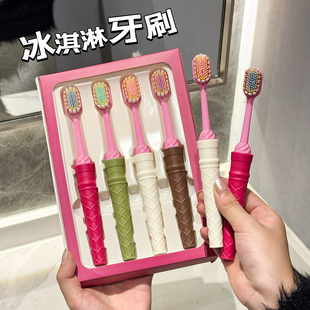 高颜值软毛宽头牙刷成人护龈马卡龙色家庭装情侣一对口腔清洁牙齿