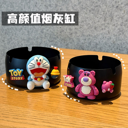 不锈钢烟灰缸可爱卡通家用客厅办公桌防摔朋友礼物个性礼品防飞灰