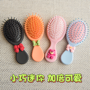 迷你气垫梳子小型按摩梳子随身便携梳子家用头梳气囊梳女卡通儿童