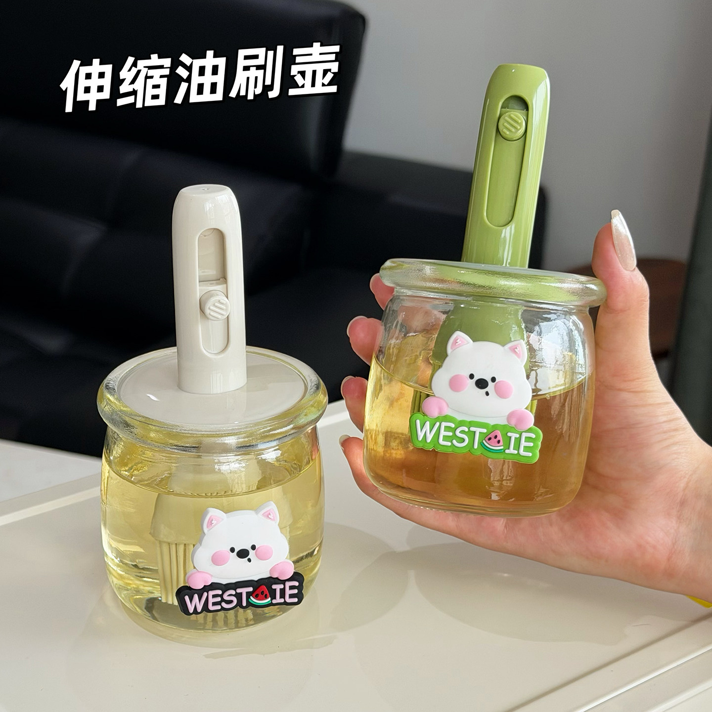高颜值一体伸缩油刷瓶厨房食品级