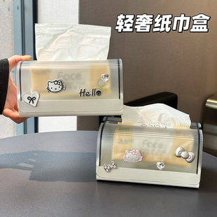 轻奢纸巾盒桌面家用卫生间商用酒店前台装饰抽纸收纳盒餐桌高级感