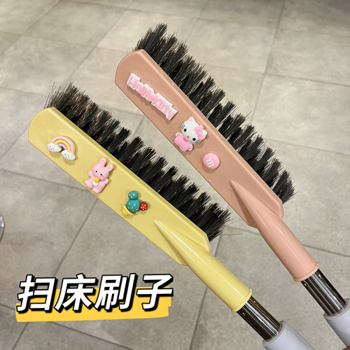软毛可爱卡通地毯清洁神器床刷
