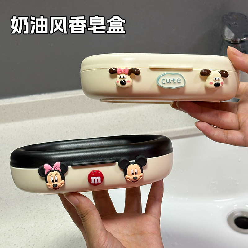 浴室壁挂式奶油香皂盒免打孔沥水家用可爱卡通卫生间肥皂盒置物架