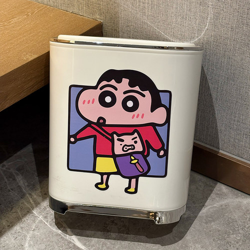 卡通小新垃圾桶带盖高颜值