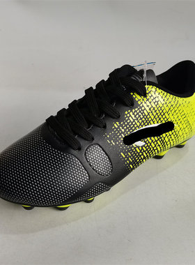 原单尾货亲子男女鞋儿童运动足球鞋户外专业比赛鞋TPU钉系带特价