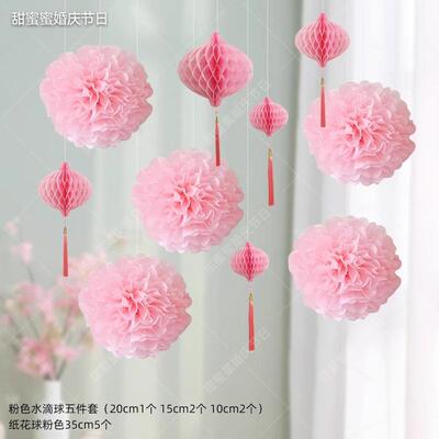 纸灯笼珠宝店铺装饰吊顶氛围布置