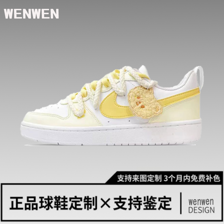 定制球鞋Nike Court Borough 奶油小熊 可爱温柔低帮板鞋GS奶油黄