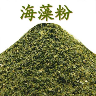 圣一目钓鱼海藻片海草片鱼饵添加剂饵翘嘴鲤鱼草鱼通杀海藻粉钓饵