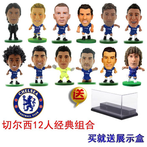 公仔切尔西soccerstarz