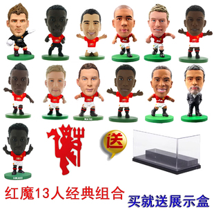 soccerstarz 5cm 正版手办摆设人玩偶公仔 曼联一套 德赫亚卢卡库