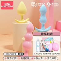 Трехэтапный набор, смазка, 200 мл