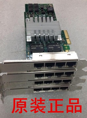 INTEL EXPI9404PTLBLK 9404PT 82571 千兆四口网卡 工控机 服务器