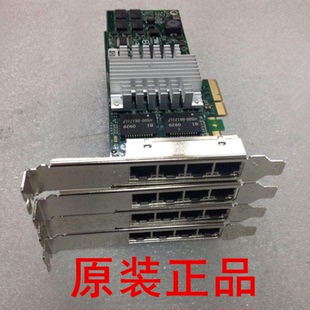 INTEL EXPI9404PTLBLK 9404PT 82571 千兆四口网卡 工控机 服务器