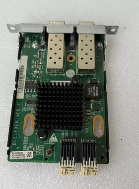 华为 RH1288 V3 2288HV3服务器 X520 双口万兆光口网卡BC11FXEB