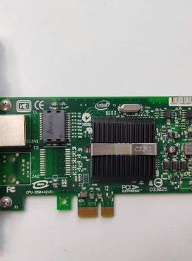原装单口千兆网卡Intel EXPI9400PT 9300PT 82571 PCIEx1 带蓝标