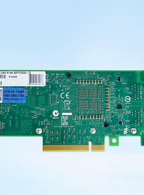 原装INTELX540-T2 双电口10Gb万兆以太网卡PCIE台式机 爱快软路由