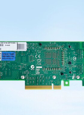 原装INTELX540-T2 双电口10Gb万兆以太网卡PCIE台式机 爱快软路由
