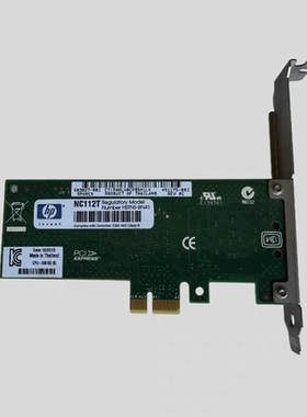 HP EXPI9301CT 82574L NC112T 503827-001 千兆单口网卡 PCIE X1