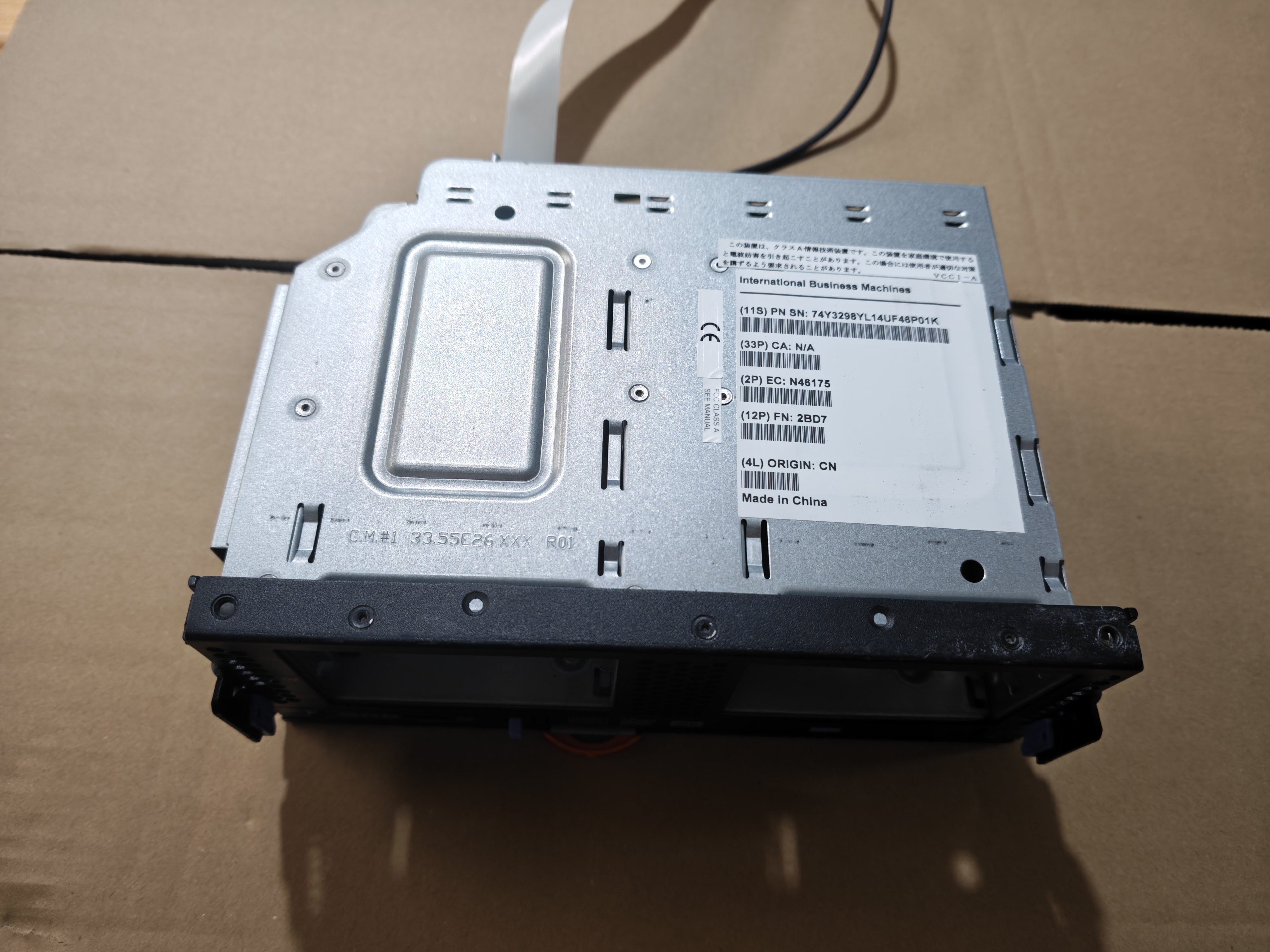 IBM P710小型机硬盘笼子其它电脑周边