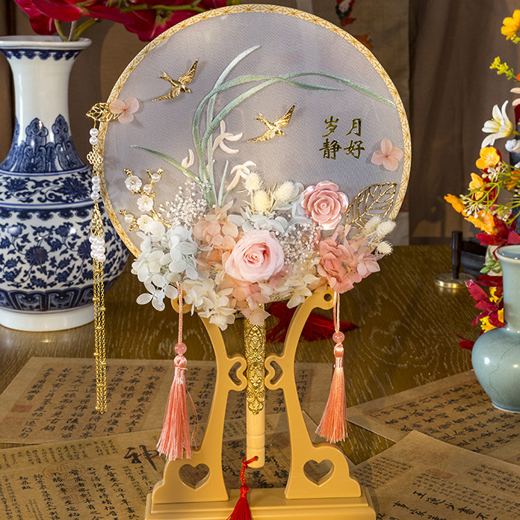 手工DIY材料永生花团扇手工制作新娘喜扇汉服古风非遗沙龙团建,家居饰品,工艺扇/团扇/喜扇/折扇,淘宝优惠券,粉丝福利购,淘宝优惠卷