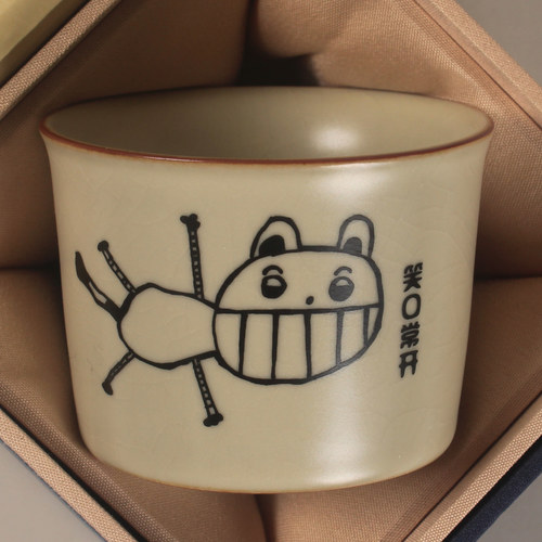 可爱简约130ml米黄汝窑主人杯