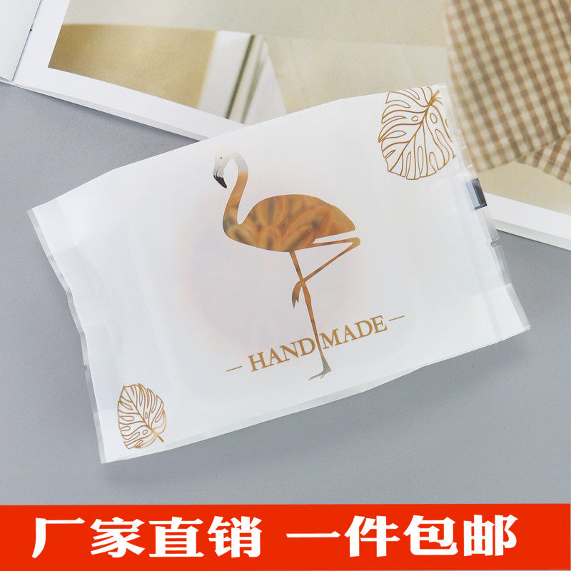 火烈鸟75g冰皮月饼绿豆糕包装袋