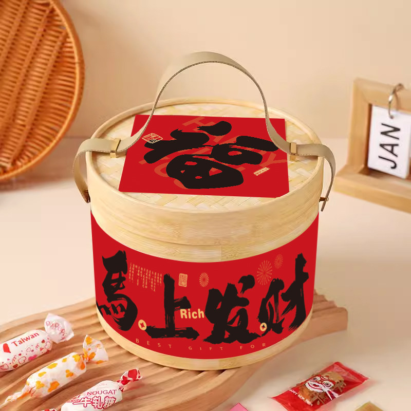 2026新年礼盒包装盒雪花酥糖果零食 抱抱桶礼品盒伴手礼盒子空盒