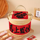 2026新年礼盒包装 盒雪花酥糖果零食 抱抱桶礼品盒伴手礼盒子空盒