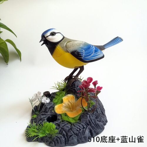 声控小鸟玩具笔筒摆件电动感应