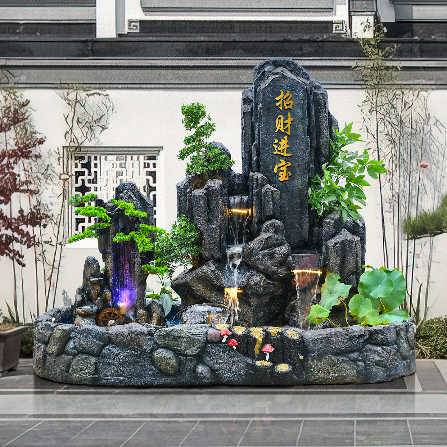 中式大型假山流水摆件户外庭院落地鱼池喷泉别墅花园招财循环水系