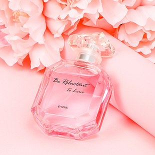 法兰蒂线下全屋香氛系统