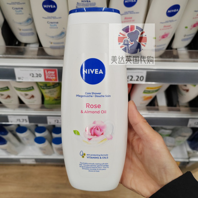 英国代购 NIVEA 玫瑰杏仁油柔润沐浴乳
