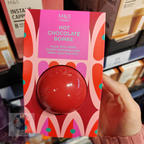 英国代购玛莎M&S Hot Chocolate Bombe爱心棉花糖热巧克力炸弹50g