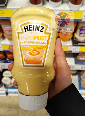 英国代购Heinz MAYO亨氏蛋黄酱芥末酱 香辣蛋黄酱 番茄蛋黄酱400g