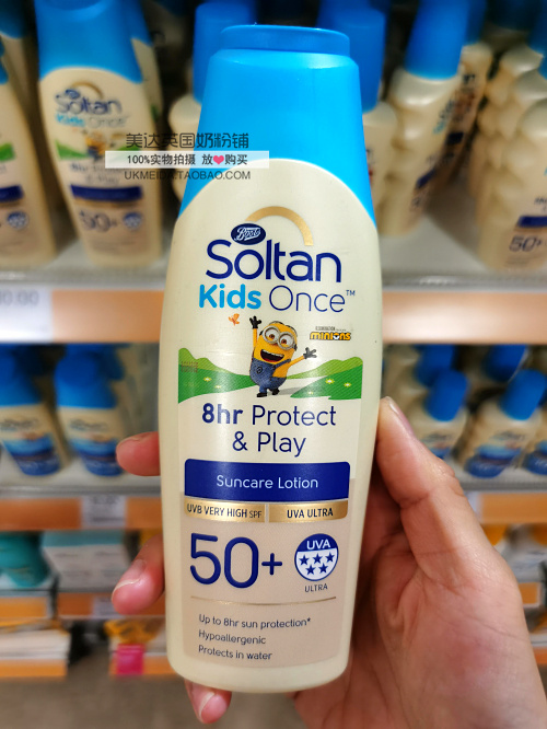 英国Boots Soltan婴幼儿童8小时长效保湿防晒乳液 SPF50 200ml