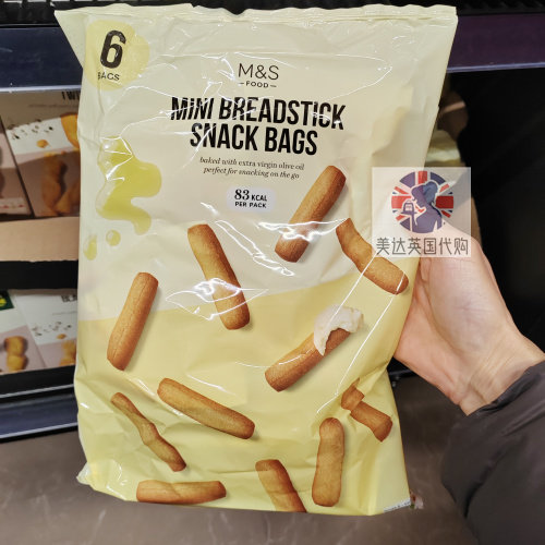 英国代购M&S玛莎超市Mini Breadsticks 橄榄油迷你脆饼条 6×20g