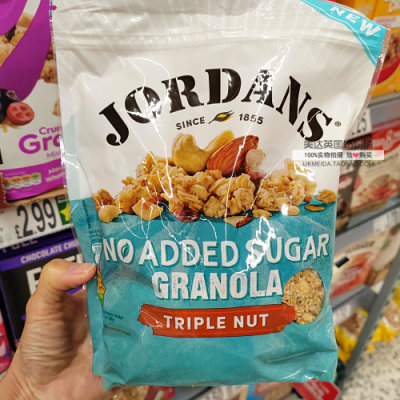 英国代购Jordans超级浆果蓝莓蔓越莓果粒早餐燕麦片425g 无糖版