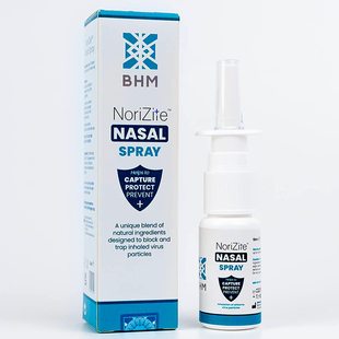 Nasal BHM伯明翰鼻腔喷雾NoriZite Spray order英国代购 Pre