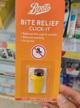 英国代购 Boots Bite Relief Click-It（压电式蚊虫叮咬止痒器）