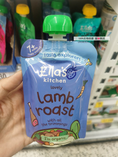 英国艾拉的厨房Ella's Kitchen有机果味羊肉蔬菜饭宝宝辅食泥7月+