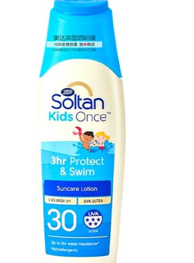 英国Boots Soltan婴幼儿童3小时戏水防晒乳液 SPF30 200ml